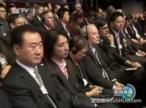 王思聪回应爆料新闻视频,澄清事实真相  第1张