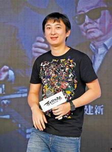 王思聪回应爆料新闻视频,澄清事实真相  第2张