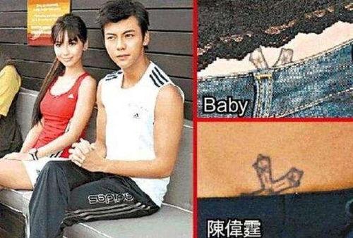 娱乐圈爆料前任,前任爆料背后的情感纠葛  第2张