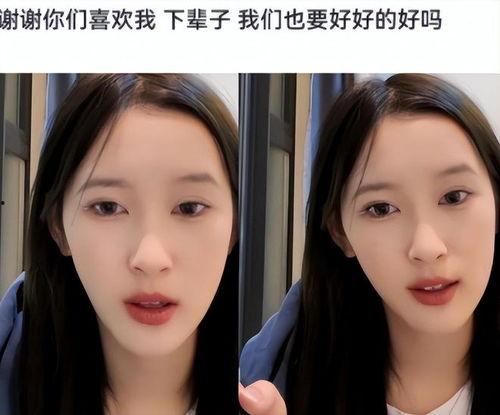 网红吃三月瓜视频,口感独特引热议! 第3张 网红吃三月瓜视频,口感独特引热议! 第3张