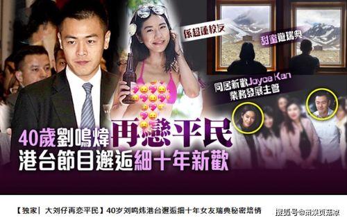 陈泽传媒爆料视频大全,视频大全揭秘幕后真相  第3张