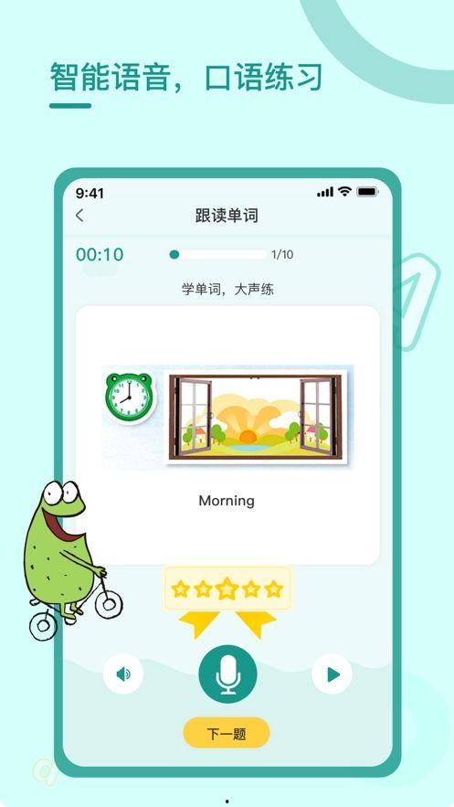 黑车最新爆料视频下载软件,下载软件曝光惊人内幕 第2张 黑车最新爆料视频下载软件,下载软件曝光惊人内幕 第2张