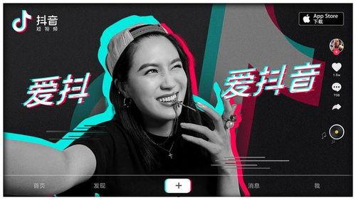 抖音李洋爆料视频最新版,揭秘事件背后惊人真相