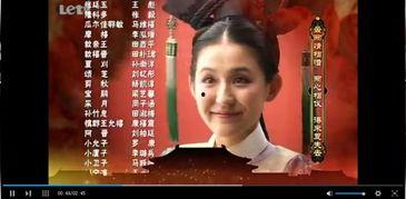 娱乐圈爆料厨子是谁呀,揭秘“厨子”身份之谜  第1张