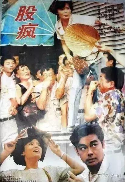 92看看电影在线观看,在线观影新体验，尽享视听盛宴