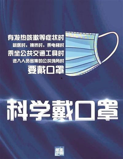 安溪电视台新闻爆料直播,聚焦当地热点事件  第2张