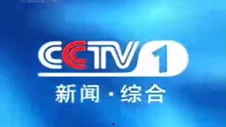 安溪电视台新闻爆料直播,聚焦当地热点事件  第3张
