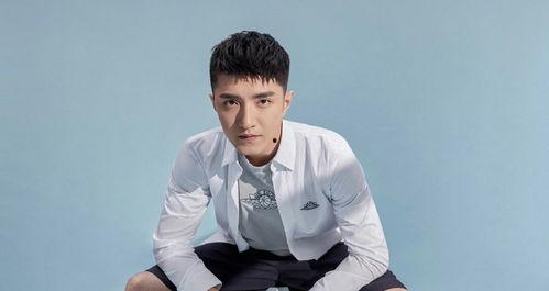 海星爆料金瀚了吗视频下载