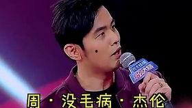 海星爆料金瀚了吗视频下载  第2张