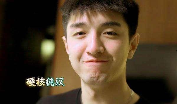 海星爆料金瀚了吗视频下载  第3张