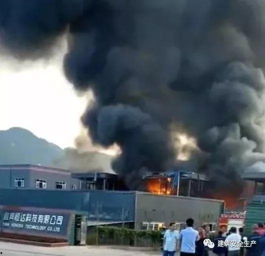 瑞金爆料重大事故案例最新,揭秘事故真相与教训反思