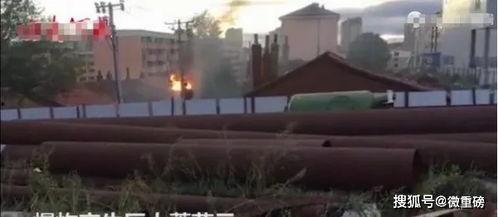 瑞金爆料重大事故案例最新,揭秘事故真相与教训反思  第2张